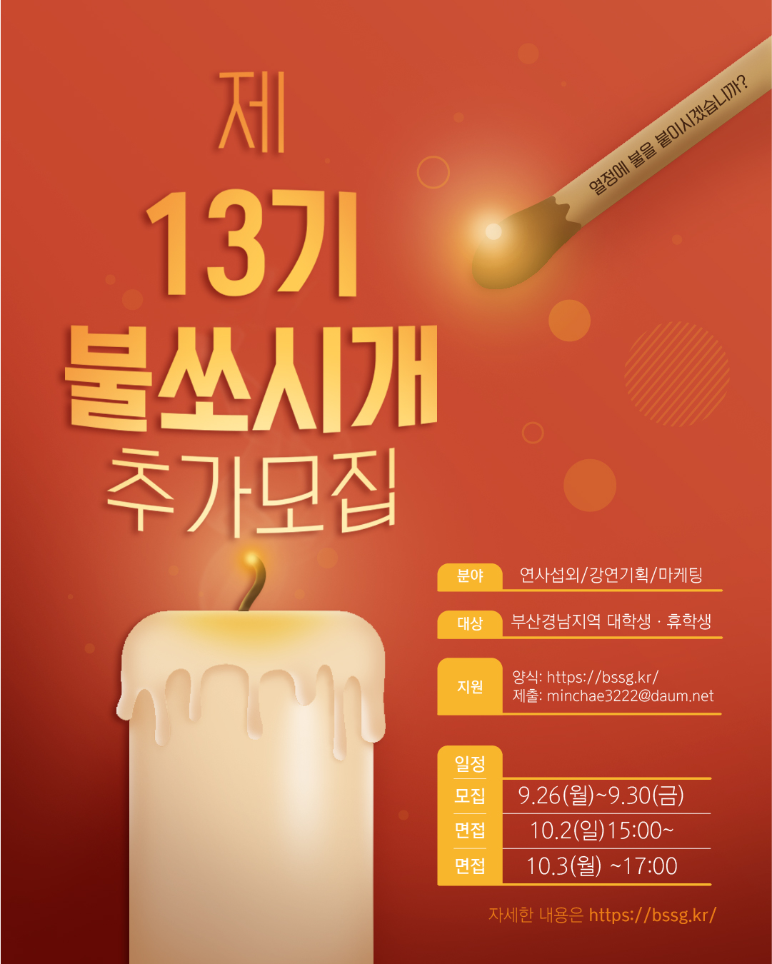 KakaoTalk_20220926_163604742.jpg