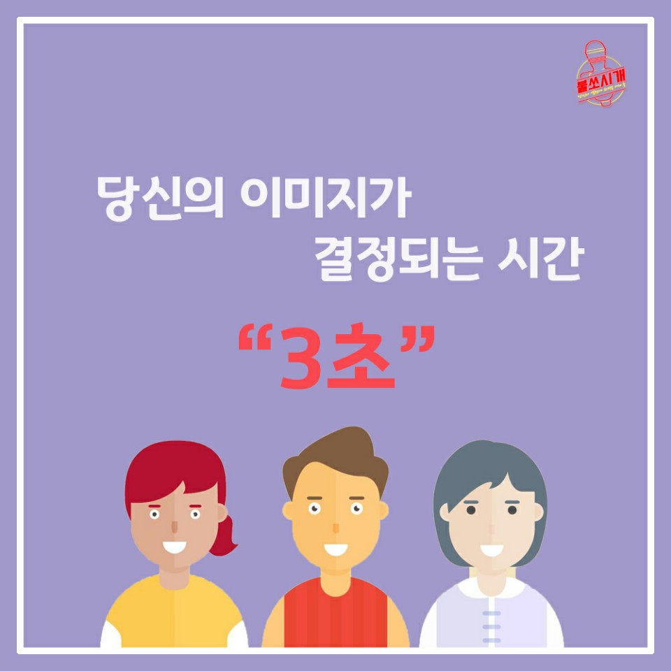KakaoTalk_20191111_200339357_07.jpg