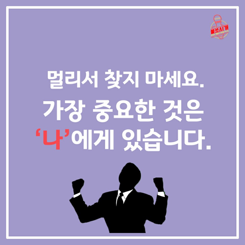 KakaoTalk_20191111_200339357_06.jpg