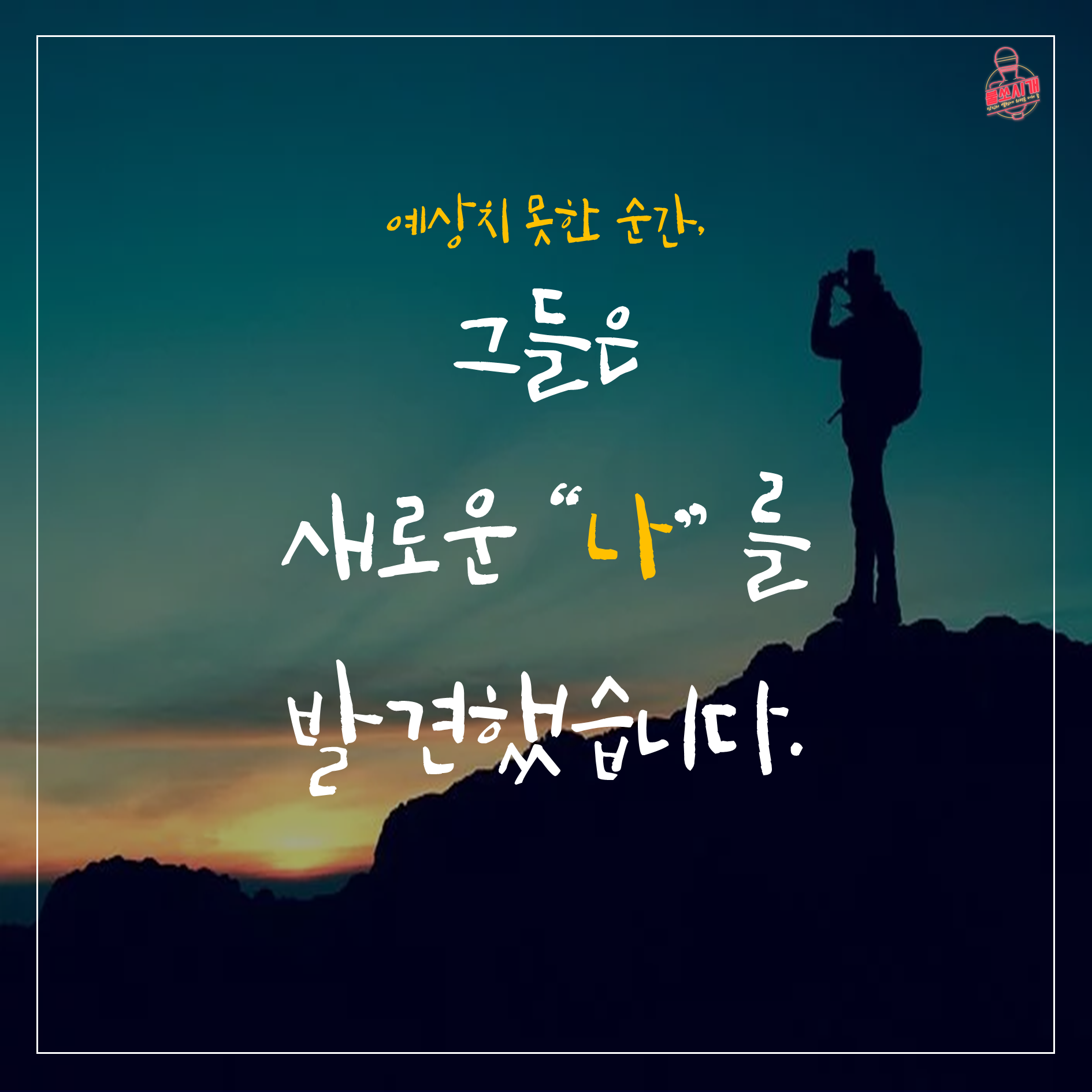 KakaoTalk_20191207_125146368_05.png